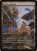 Urza's Factory (CHAMPS-005) [Champs and States]