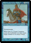 Sun Ce, Young Conquerer (ME3-052) [Masters Edition III]