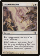 Excommunicate (ALA-011) [Shards of Alara]