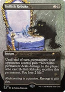 Hellish Rebuke (SLD-7171) [Secret Lair Drop Series] Foil
