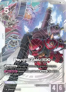 Psycho Zaku (EX) (R+) (EB01-045) - Eternal Nexus Holofoil