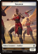 Soldier // Insect Double-Sided Token (MSH-004/012) [Marvel Super Heroes] Foil