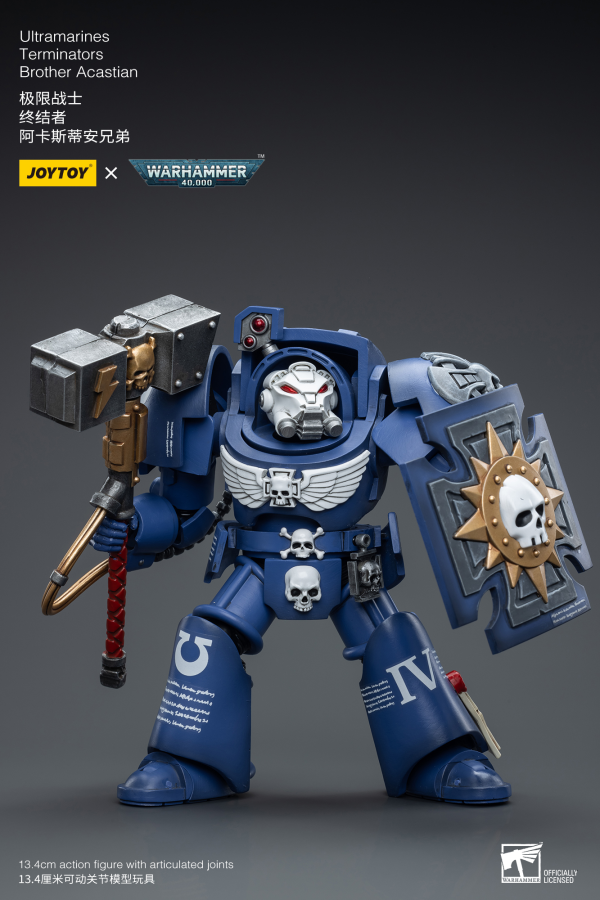 Joytoy: Ultramarines Terminator Brother Acastian