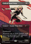 Undead Hand Ninja (SLD-2623) [Secret Lair Drop Series] Foil