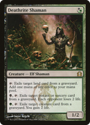 Deathrite Shaman (RTR-213) [Return to Ravnica] Foil