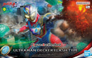 Ultraman: Decker (Flash Type) Figure-Rise Model Kit