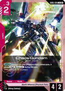 Chaos Gundam (GD05-039) - Freedom Ascension