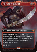 The Reaver Cleaver (Borderless) (Dwarvish) (HOC-094) [The Hobbit: Eternal-Legal]