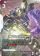Shining Gundam (LR+) (GD05-066) - Freedom Ascension Holofoil