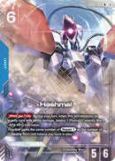 Hashmal (R+) (GD05-006) - Freedom Ascension Holofoil