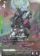 Nu Gundam (R+) (GD05-020) - Freedom Ascension Holofoil