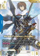 Strike Freedom Gundam (LR++) (GD05-002) - Freedom Ascension Holofoil