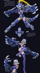 A.T.K. Girl SHENGGE: Fenrir 1/12 Scale Model Kit