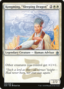 Kongming, "Sleeping Dragon" (A25-020) [Masters 25] Foil