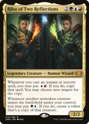 Riku of Two Reflections (2XM-214) [Double Masters] Foil
