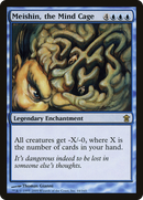 Meishin, the Mind Cage (SOK-044) [Saviors of Kamigawa] Foil
