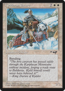Kjeldoran Escort (ALL-134) [Alliances]