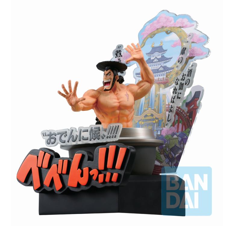 One Piece: Kozuki Oden (Wano Country -Third Act-) Ichibansho Figure