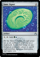 Simic Signet (RVR-269) [Ravnica Remastered]