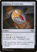Talisman of Conviction (MH1-230) [Modern Horizons] Foil