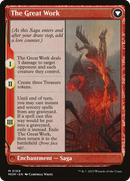 Urabrask (MOM-169) [March of the Machine]