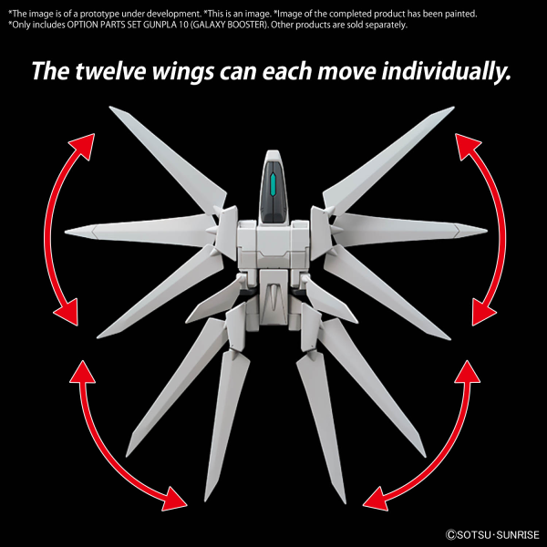 Gundam Option Parts: 10 Galaxy Booster