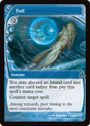 Foil (Future Sight) (MB2-243) [Mystery Booster 2] Foil