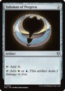 Talisman of Progress (FRC-064) [Commander: Reality Fracture]