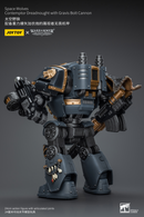 Joytoy: Space Wolves Contemptor Dreadnought with Gravis Bolt Cannon