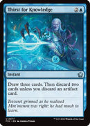 Thirst for Knowledge (FDC-077) [Commander: Foundations]