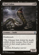 Ukud Cobra (DTK-123) [Dragons of Tarkir]