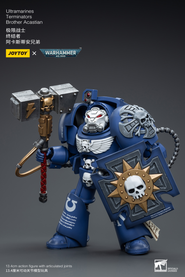 Joytoy: Ultramarines Terminator Brother Acastian