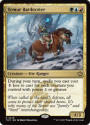 Temur Battlecrier (TDM-228) [Tarkir: Dragonstorm]