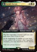 Serah Farron (Extended Art) (FIN-506) [FINAL FANTASY]