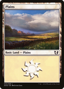 Plains (DDQ-040) [Duel Decks: Blessed vs. Cursed]