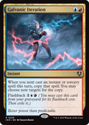 Galvanic Iteration (INR-236) [Innistrad Remastered] Foil