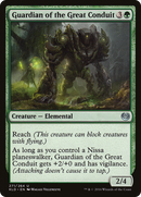 Guardian of the Great Conduit (KLD-271) [Kaladesh]