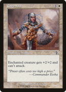 Cagemail (JUD-007) [Judgment] Foil
