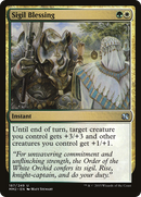 Sigil Blessing (MM2-187) [Modern Masters 2015] Foil