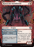 Runescale Stormbrood (Showcase) (TDM-316) [Tarkir: Dragonstorm] Foil