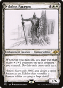 Nykthos Paragon (Showcase) (MH2-331) [Modern Horizons 2] Foil