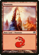 Mountain (PC2-150) [Planechase 2012] Foil