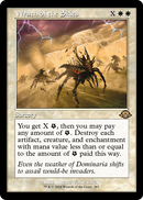 Wrath of the Skies (Retro Frame) (MH3-397) [Modern Horizons 3]