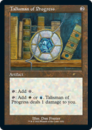 Talisman of Progress (Retro Frame) (SLD-1052) [Secret Lair Drop] Etched Foil