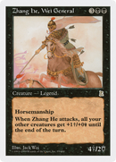 Zhang He, Wei General (PTK-095) [Portal Three Kingdoms]