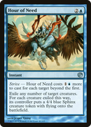 Hour of Need (JOU-040) [Journey into Nyx]