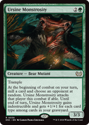 Ursine Monstrosity (DSC-036) [Duskmourn: House of Horror Commander]