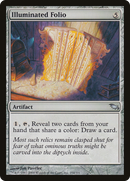 Illuminated Folio (SHM-254) [Shadowmoor]