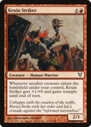 Kruin Striker (AVR-143) [Avacyn Restored]