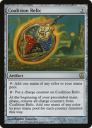 Coalition Relic (DDE-054) [Duel Decks: Phyrexia vs. the Coalition]
